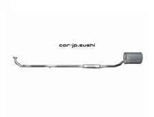 Cusco [Genuine replacement muffler] Recommended high quality parts  Opti L800S /