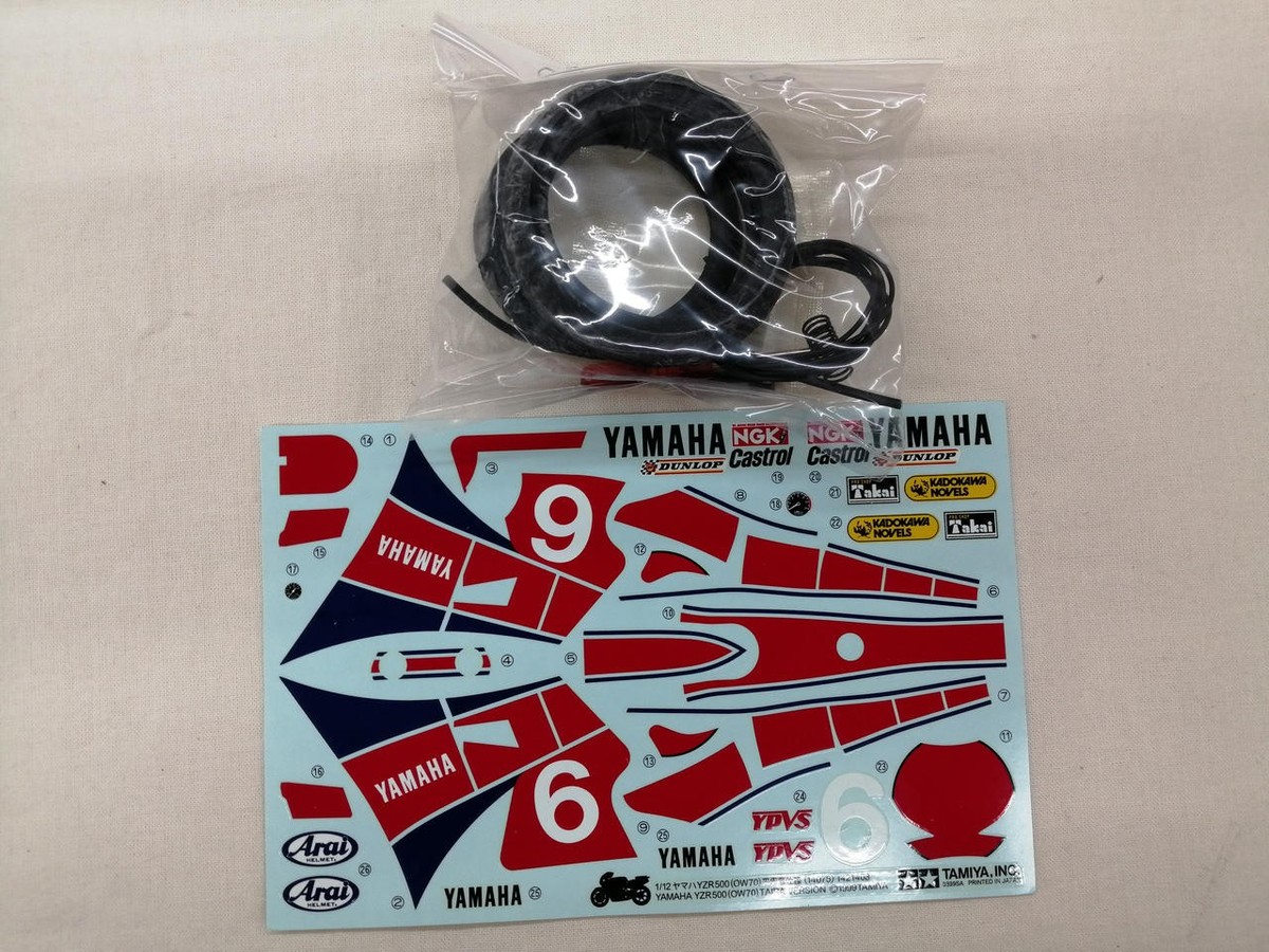 Tamiya Yamaha Yzr500 Ow70 Taira Tadahiko Specification 1/12