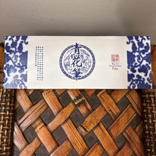 NEW JINGDEZHEN BLUE & WHITE PORCELAIN CHINESE FOUNTAIN PEN - never opened