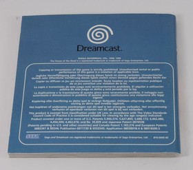 House of the Dead 2 (Dreamcast) ✔ Collectible Condition