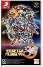 Super Robot Wars 30 Chou Genteiban Nintendo Switch Edizione Limitata Giappone CIB Nuovo