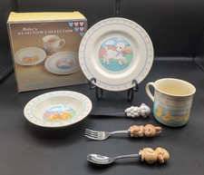 Vintage 1984 Hallmark Baby Heirloom Collection Cup, Plate, Bowl, Silverware