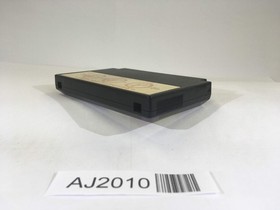 AJ2010 Cycle Race Road Man NES Famicom Japan