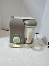 BEABA BabyCook Solo Electric Baby Food Maker Processor Blender Steamer -