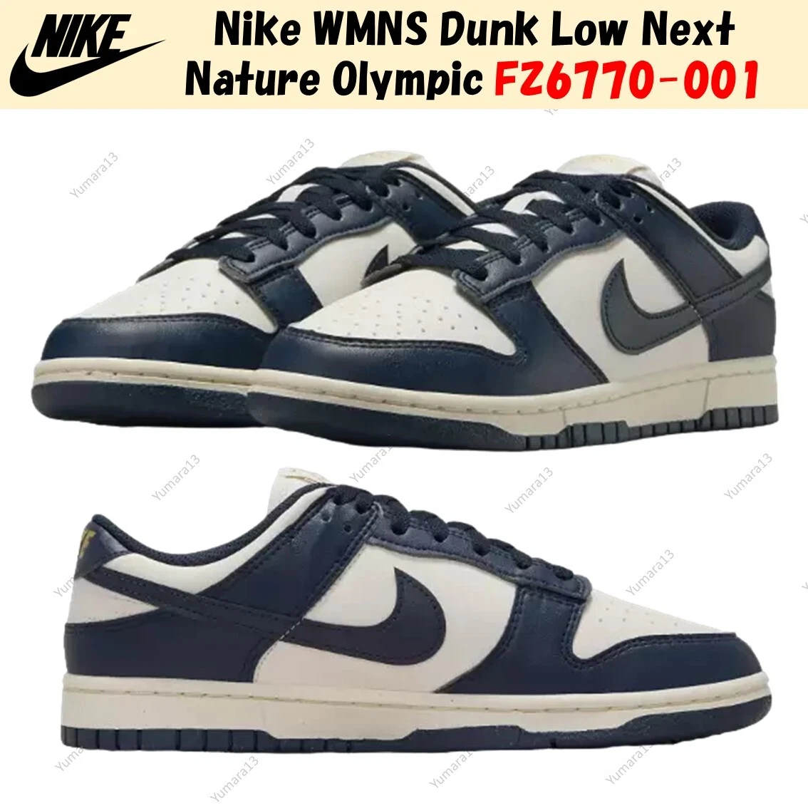 Nike Dunk Next Nature Low Olympic W for sale | eBay