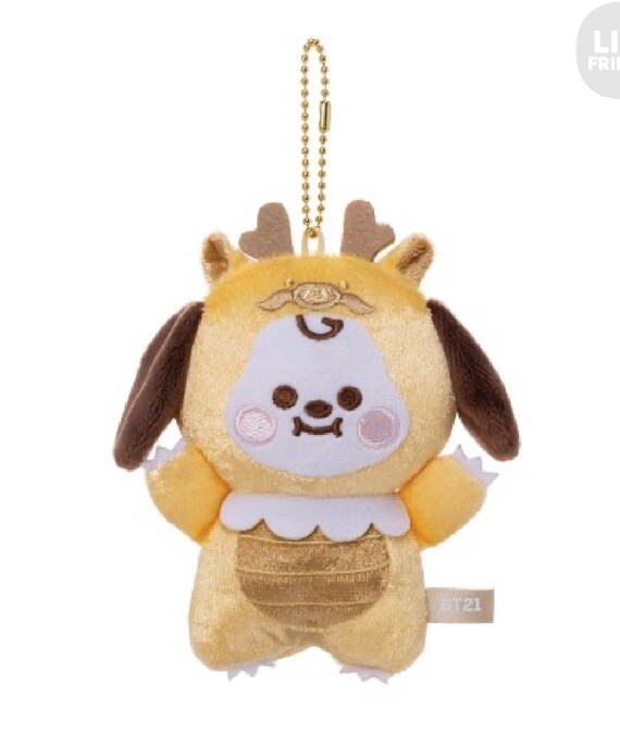 BT21 Baby Gold Dragon Keychain Mascot Chimmy Little Line Friends