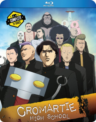 Cromartie High School BLURAY w/ Slipcover