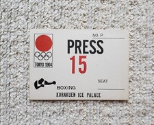 Tokyo Olympic 15/Oct/1964 Joe Frazier Olympic Debut Press Ticket/Certificate