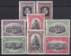 Spain 1916 Edifil FR 11/18 3rd centenary of Cervantes death MNH VF Architecture