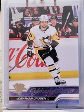 2023-24 UPPER DECK SERIES 1 YOUNG GUNS ROOKIE JONATHAN GRUDEN RC # 205