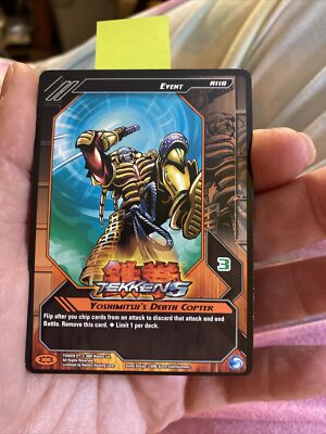 Epic Battles Tekken5 trading Card R118 Yoshimitsu's Death Copter Event
