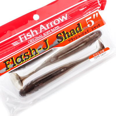 FISH ARROW Flash J Shad Soft Paddle Tail Swimbait 5'' 3ct - WAKASAGI/SILVER