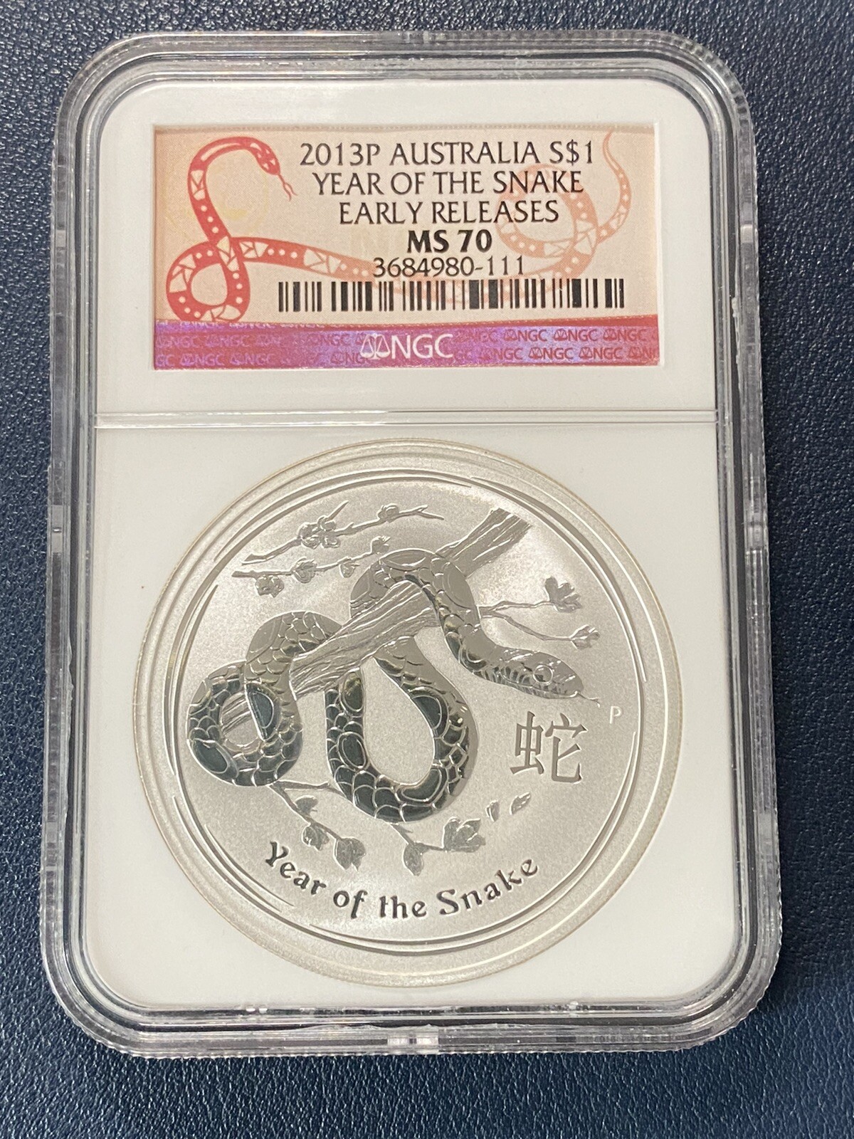 Picture 2 of 5