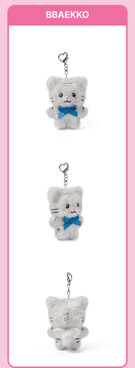 Stock Secured) 아일릿 ILLIT 2nd Debut Anniversary OFFICIAL [ Plush