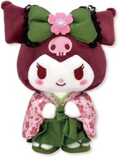 Sanrio Kuromi Matcha Kimono Sakura Cherry Blossom Green Plush Doll Collector New