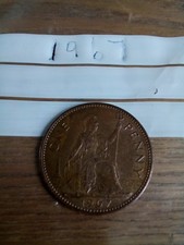 Rare 1967 1 Penny Coins.