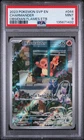 2023 POKEMON SVP EN-SV BLACK STAR PROMO #044 CHARMANDER PSA 9