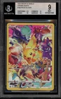 Pokemon Pikachu Crown Zenith Secret Rare Full Art #160 BGS 9 Mint