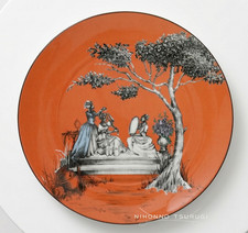Wedgwood Sheila Bridges Vanity Accent Plate 20cm Red UK