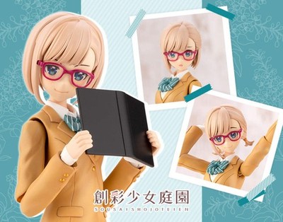 Kotobukiya 1/10 Sousai Shojo Teien Koyomi Takanashi (Winter Clothes Dreaming Sty
