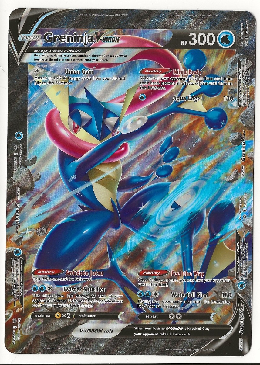 Greninja V-Union SWSH155-SWSH158 Full Art Ultra Art Jumbo