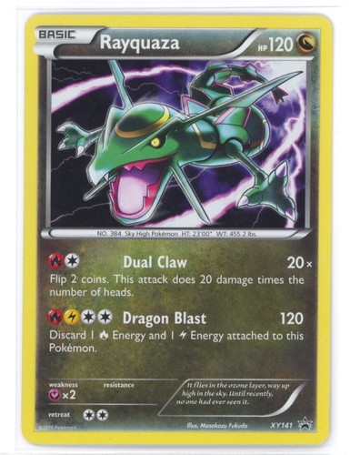 Rayquaza UNIQLO PROMO Very Rare 215 XY-P Pokemon Card Japanese