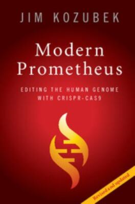 Jim Kozubek   Modern Prometheus  pre owned very good softcover