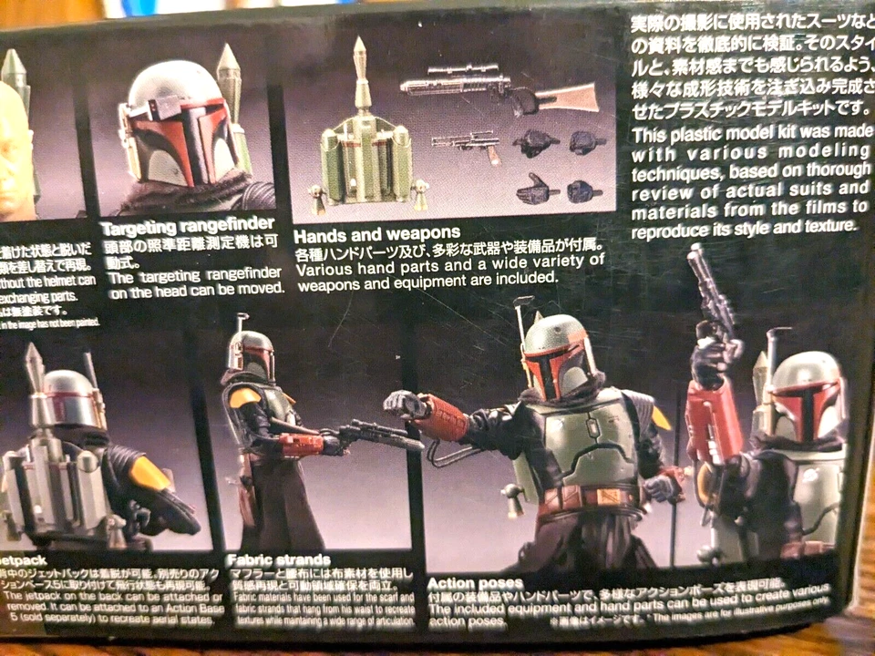 Figura de acción Bandai Star Wars: The Mandalorian Boba Fett - Multicolor Foto 3 de 4