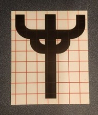 Judas Priest Cross Vinyl Decal