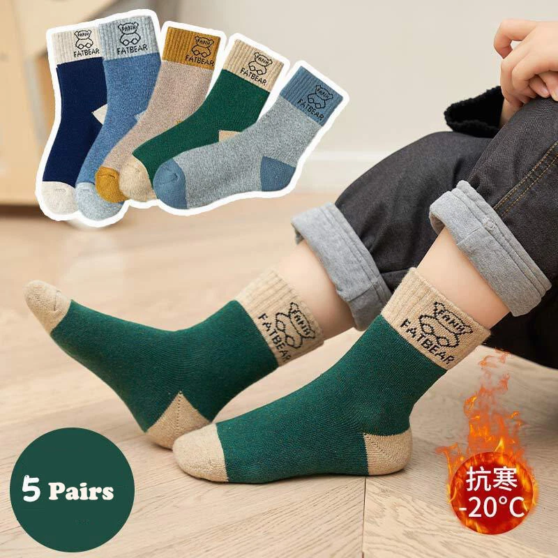 5 Pairs Kids Wool Sock Toddlers Boys Girls Child Warm Winter Thick Thermal 0-12T - Image 2 of 4