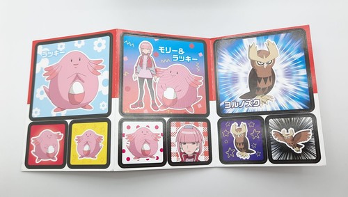 Pokemon Chansey Mollie Noctowl korisu sticker sheet set Japan