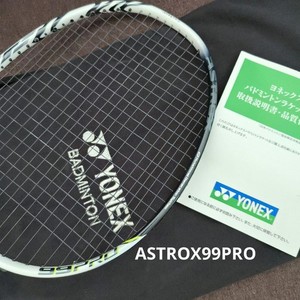 Astrox 99 | eBay