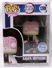 Funko Pop! 1289 Kagaya Ubuyashiki Demon Slayer Special Edition Vinyl Figure