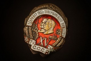 WK2 Russland Orden mit Trägernummer Glasemaille 1917 1932