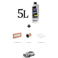 Hoffcar Servicekit 3 Filter Und 5L ÖL FüR Ds5 1.6 THP 121KW Ab 2012