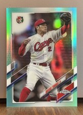 2021 Topps Chrome NPB Kosuke Tanaka #123 Aqua Refractor /199 Nippon Toyo Carp