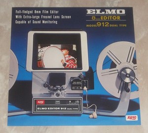 Elmo Editor | eBay