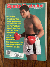 Ebay Item For Sale