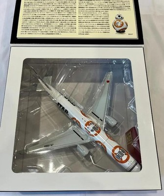 Ana Trading BB-8 Jet Boeing 777-300ER 1/200 Scale Diecast From