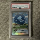 Pokémon TCG Mew Ex PAF ES Special Illustration Rare PSA 10