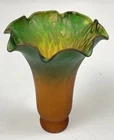 Amber Green Lily Lamp Shade Tiffany Style Vintage Tulip Blown Glass Flower Decor