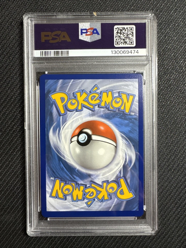 Venusaur VMAX SWSH102 SWSH: Sword & Shield Promo Cards Holo - Image 2 of 2