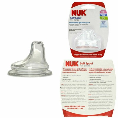 Pack of 4 Nuk Clear Silicone Replacement Soft Spouts 4 Pack Free Shipping