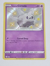 GALARIAN CORSOLA SV049/SV122 -  Rare Shining Fates Pokemon Card NM