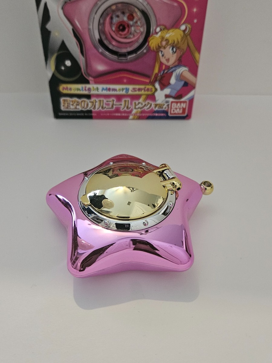 Boîte à Musique Médaillon Sailor Moon - Étoile Dorée Série 'Mémoire Au Clair De Lune' - Bandai Japon - Occasion