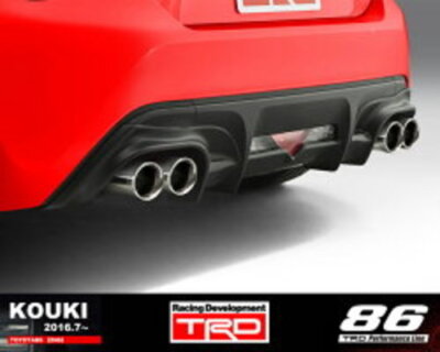 TRD MS153-18004 High Response Muffler Ver.R For 86 (ZN6) F/S Japan 