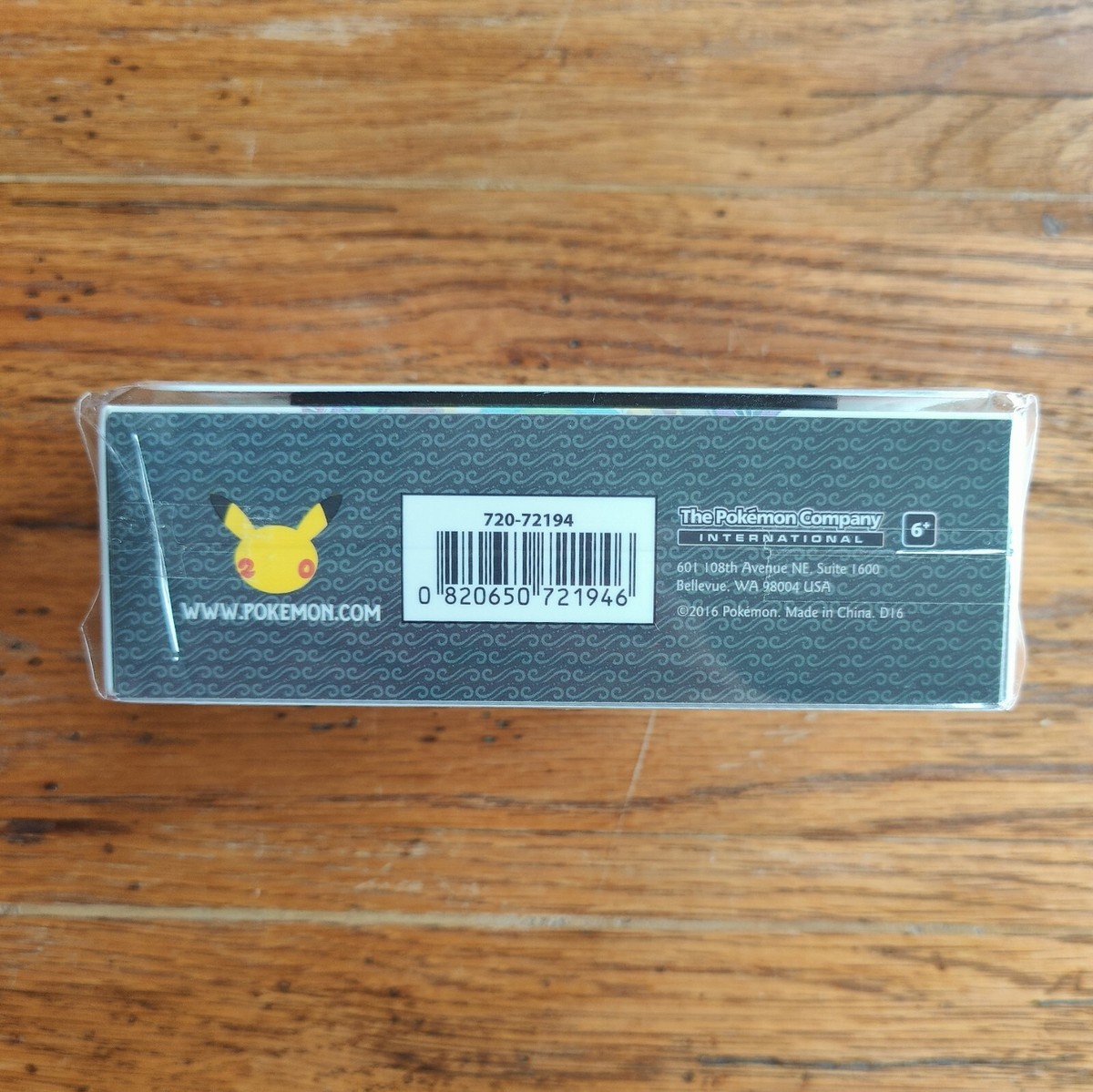 Pokemon 2016 World Championships San Francisco Double Deck Box