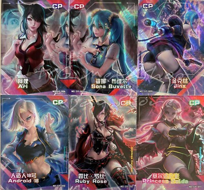   Goddess Carnival - [CP] Pick your card - Anime Waifu Doujin THICK Cards  