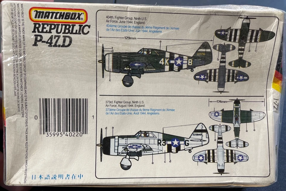 Matchbox Republic Thunderbolt P-47.D PK-22 1/72 FS NEW Model Kit ‘Sullys Hobbies - Image 2 of 4