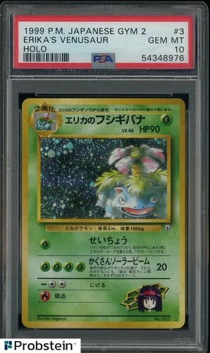 1999 Pokemon Japanese Gym 2 #3 Erika's Venusaur Holo PSA 10 GEM MINT